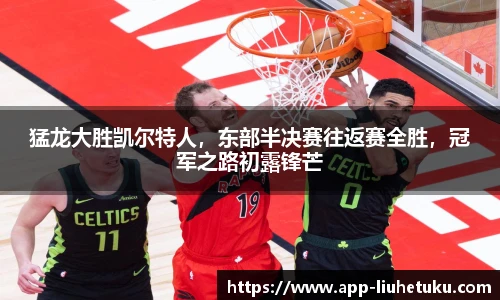 香港六合图库