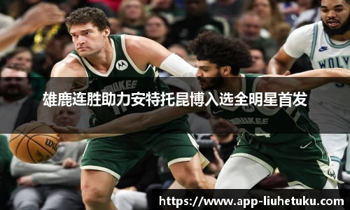 香港六合图库