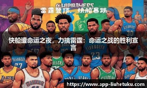 澳门六合图库