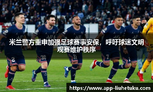 澳门六合图库
