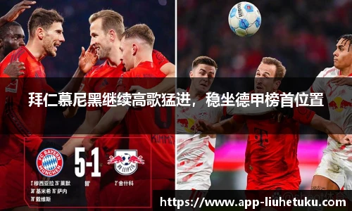 香港六合图库