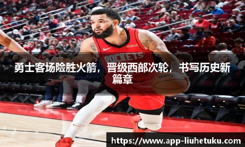 香港六合图库