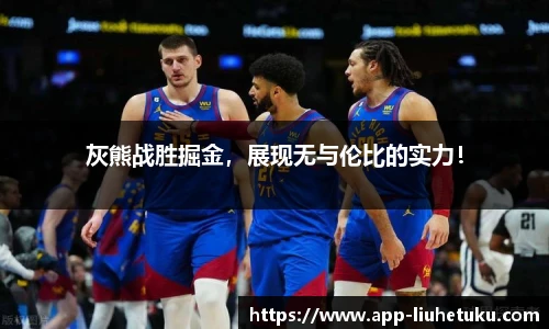 澳门六合图库