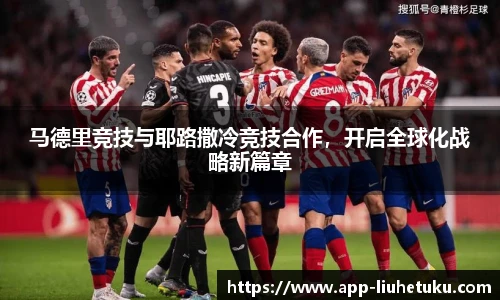 澳门六合图库