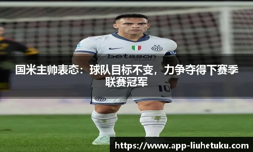 六合图库官网