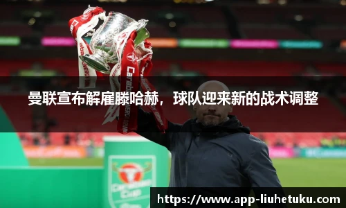 香港六合图库