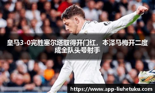 香港六合图库