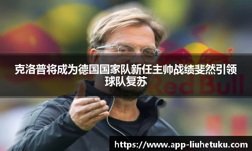 六合图库